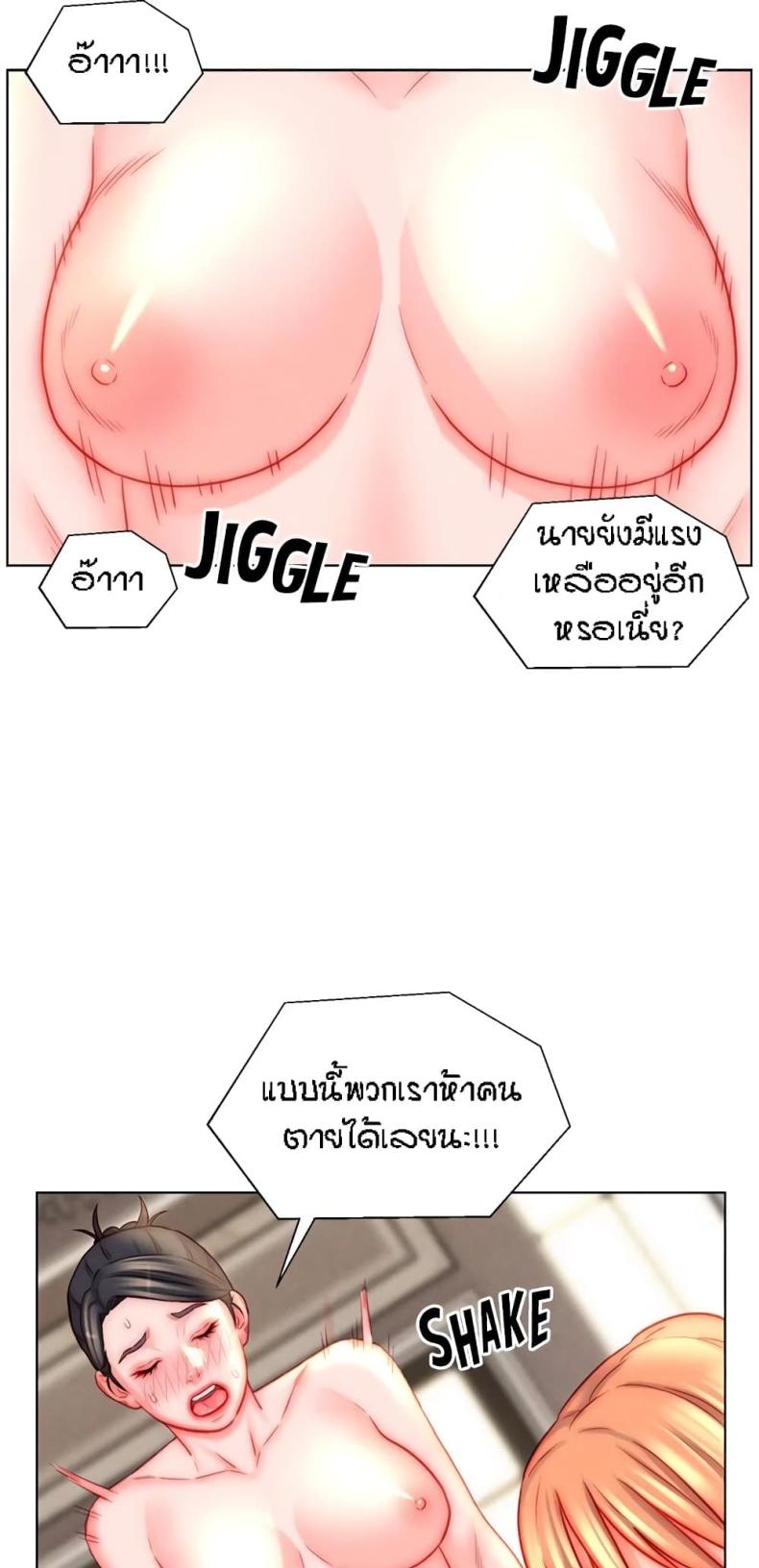 page-47