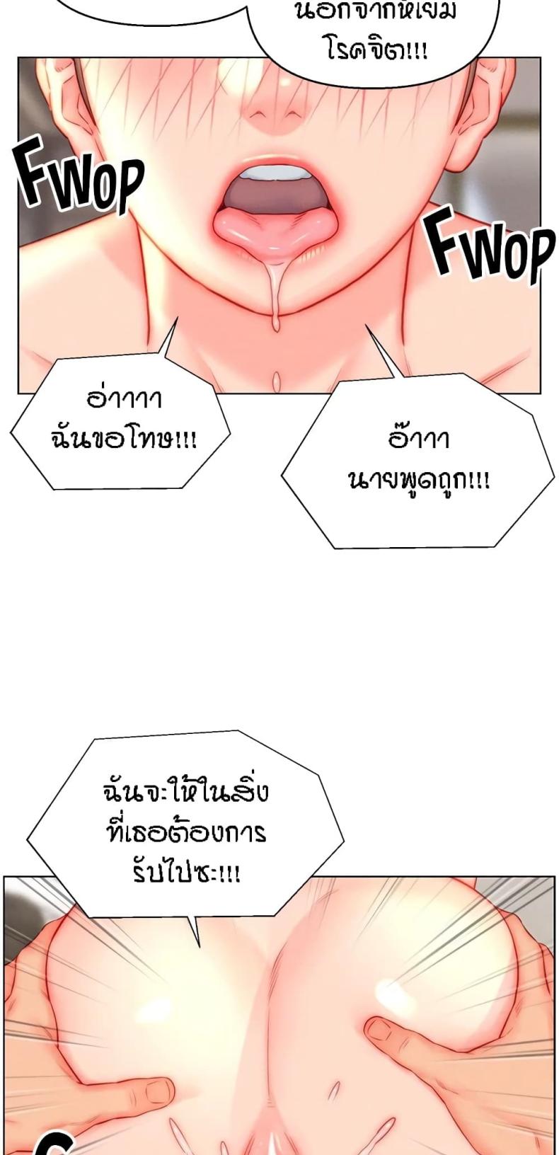 page-36