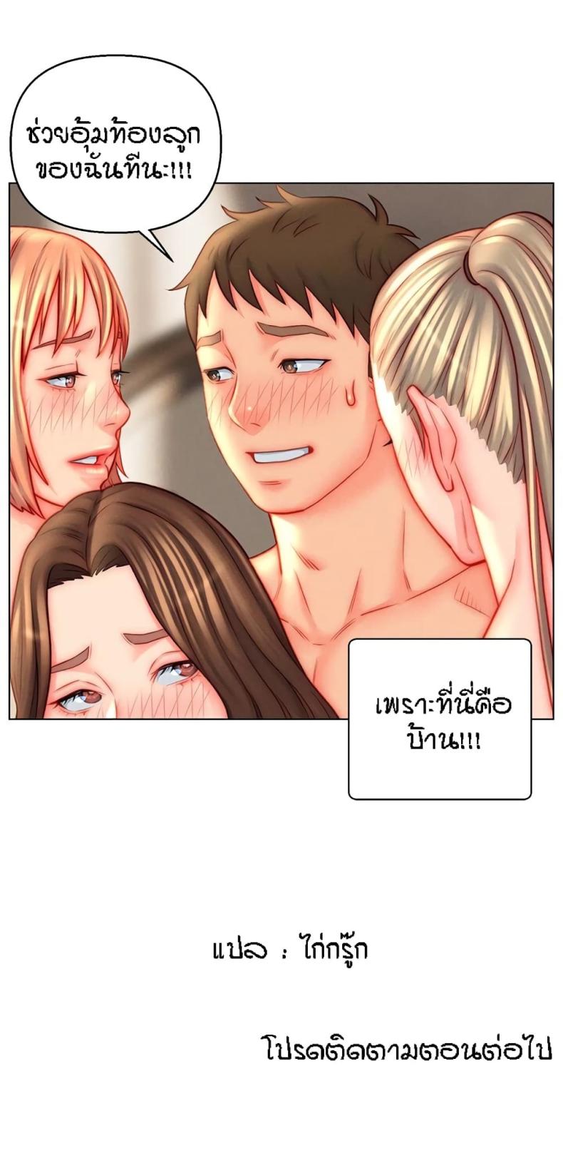 page-51