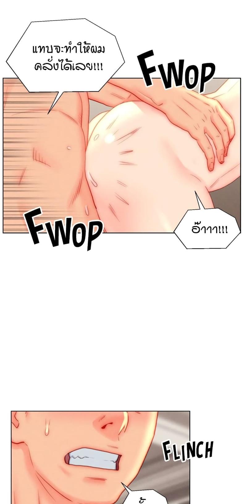 page-22
