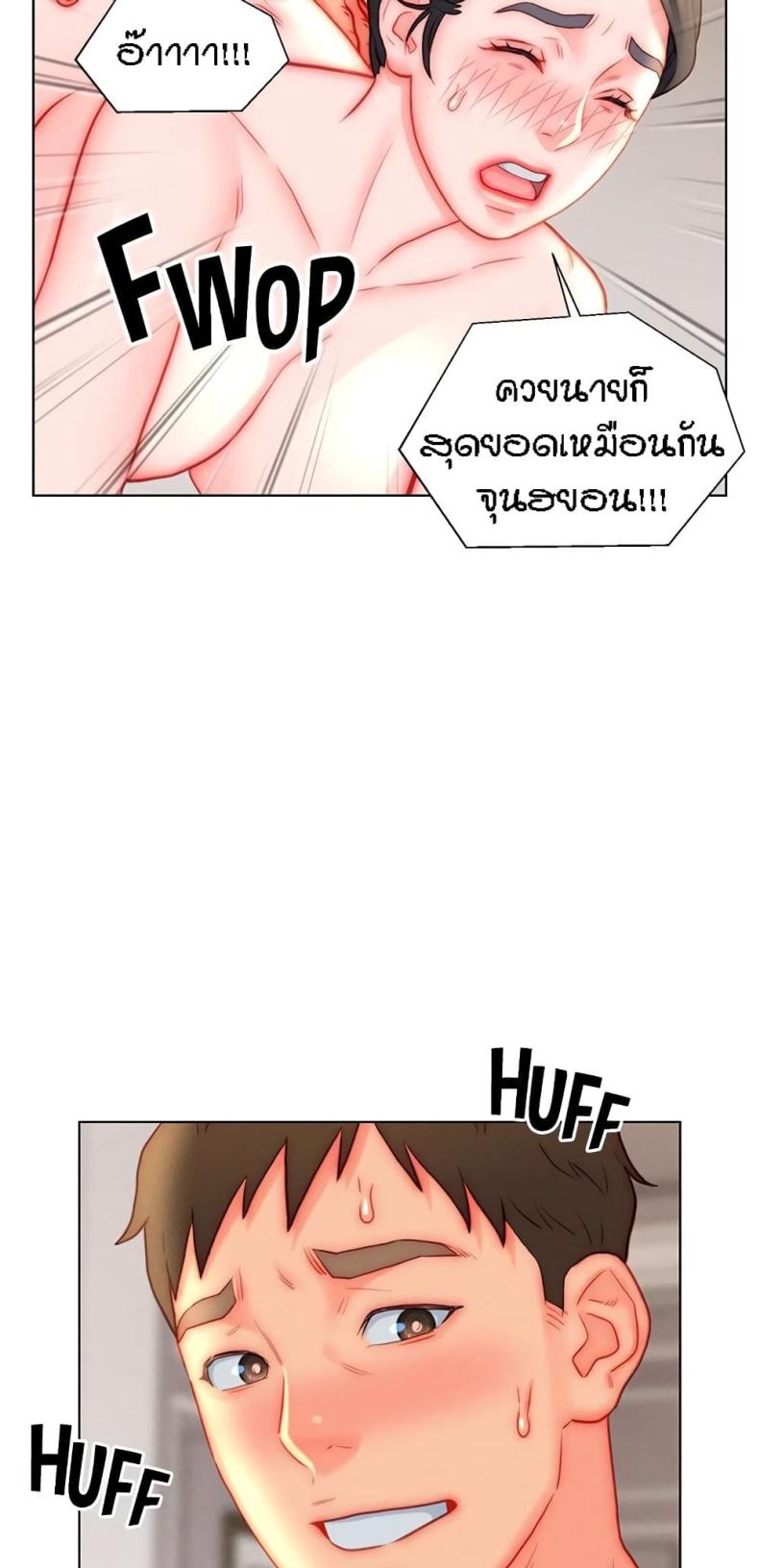 page-33