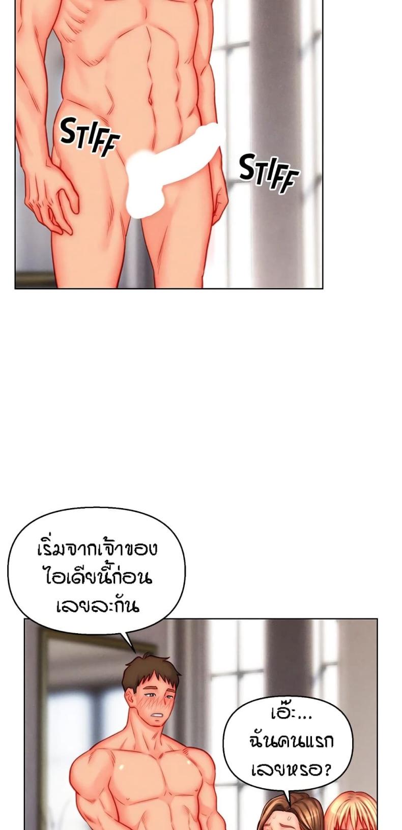 page-4