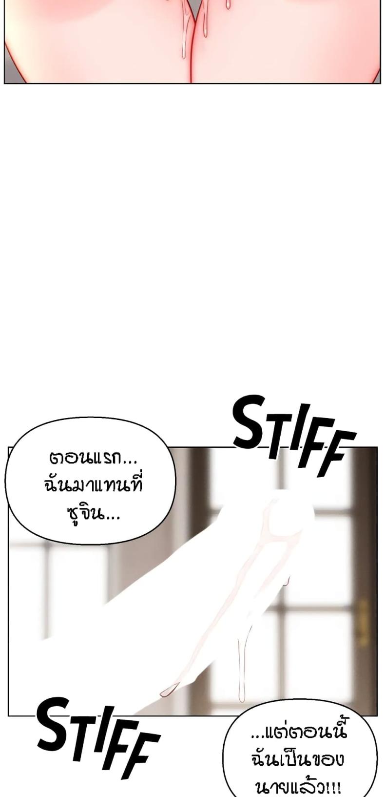 page-27