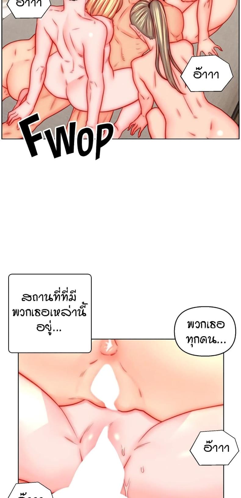 page-49