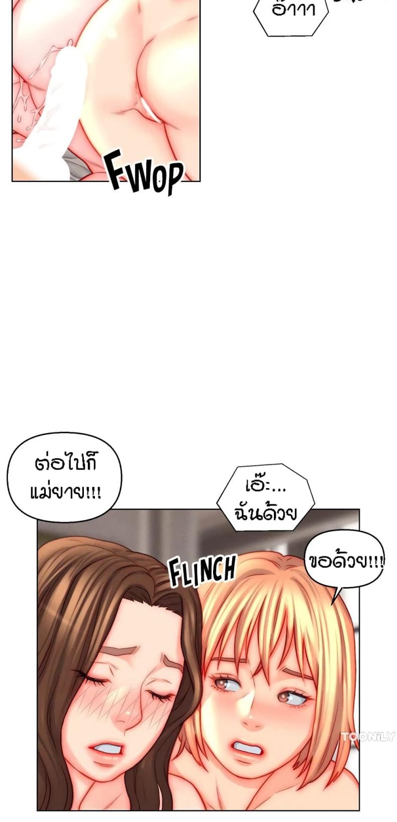 page-38