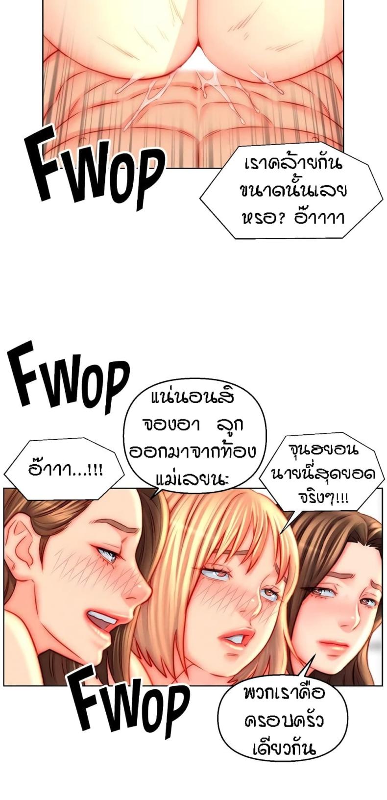 page-16