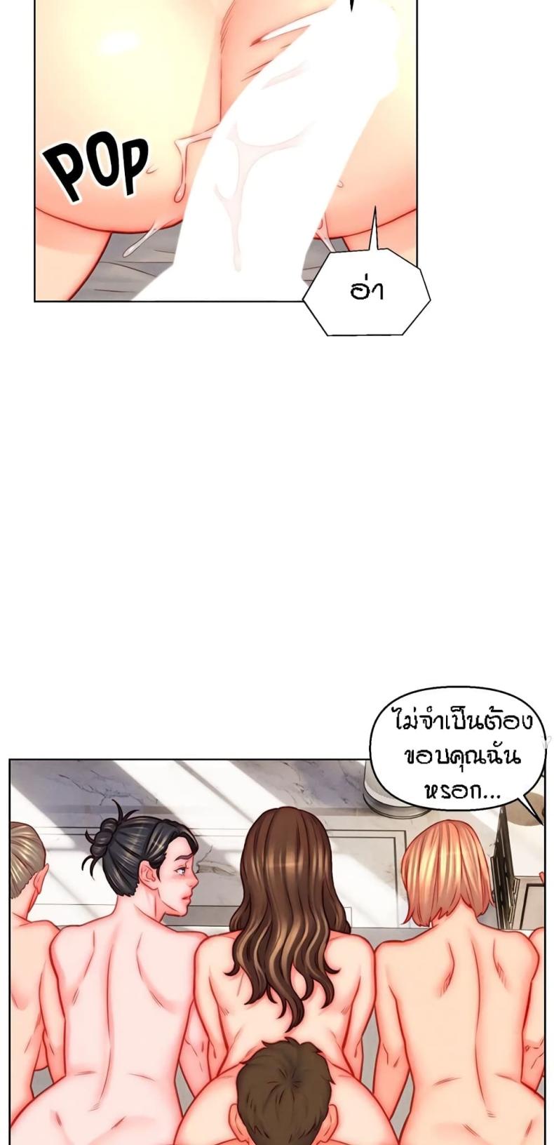 page-18