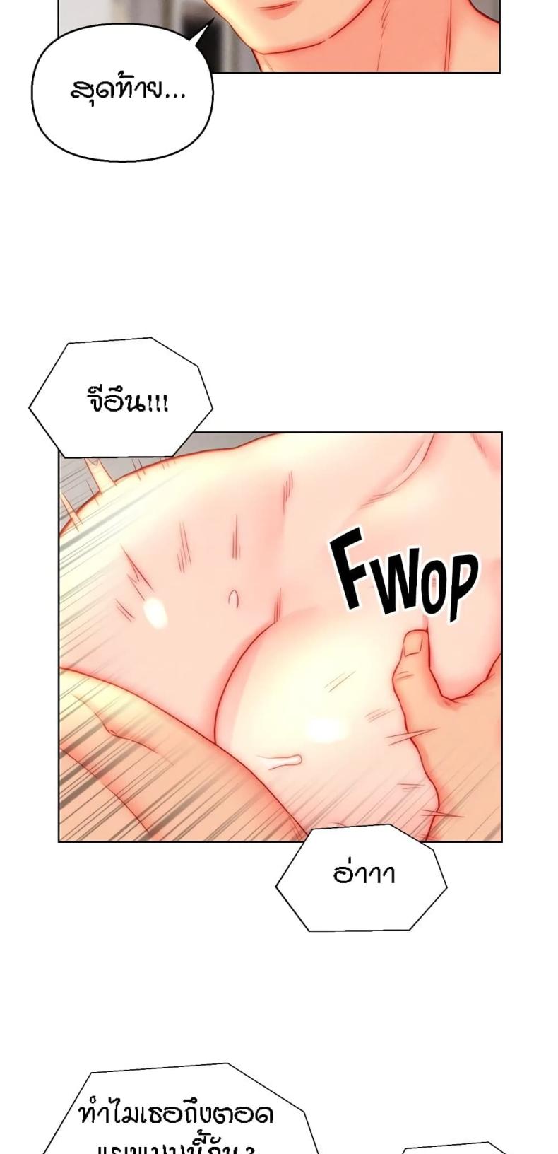 page-34