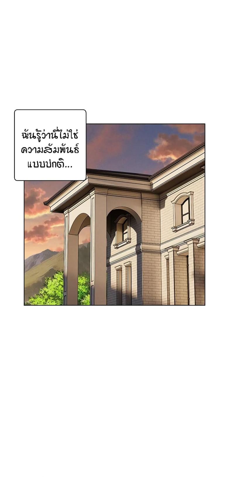 page-46