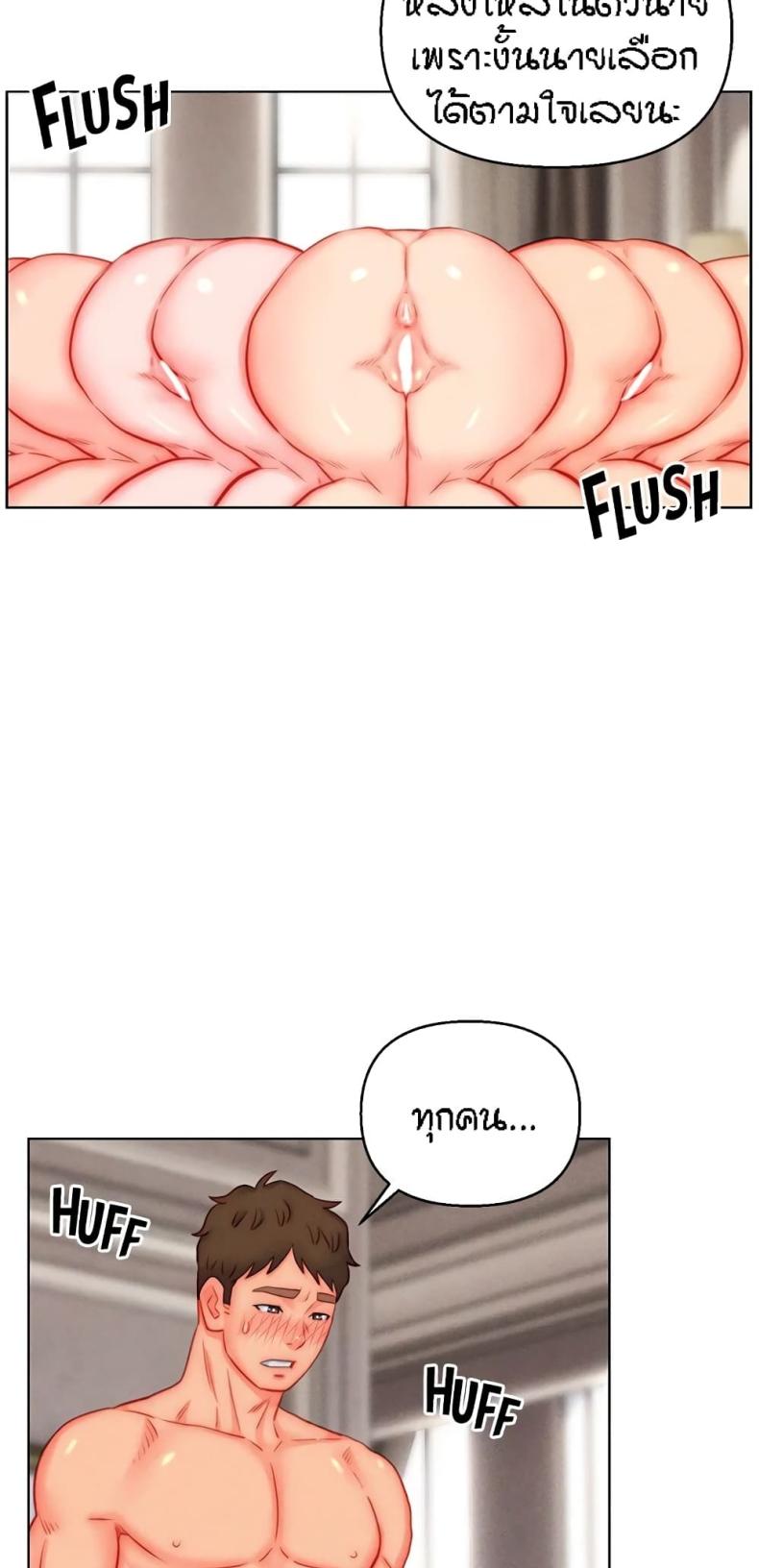 page-3