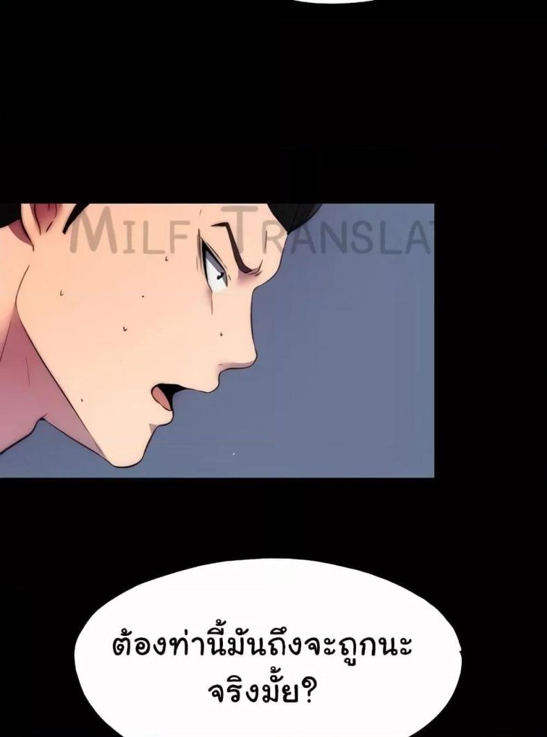 page-91