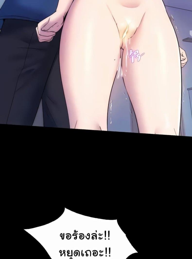 page-19