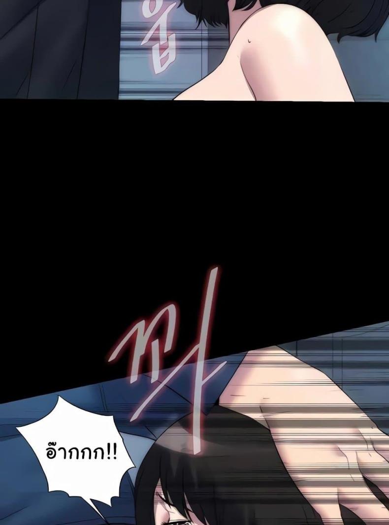 page-58
