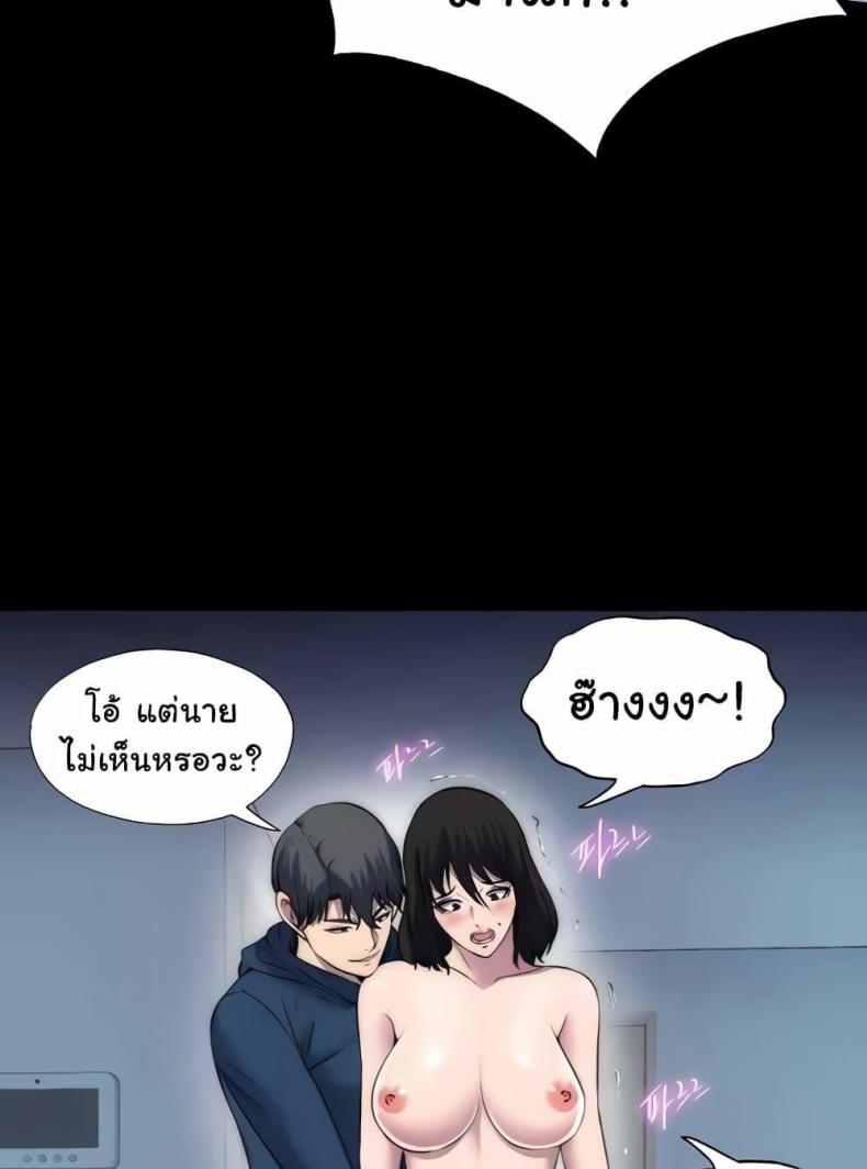 page-13