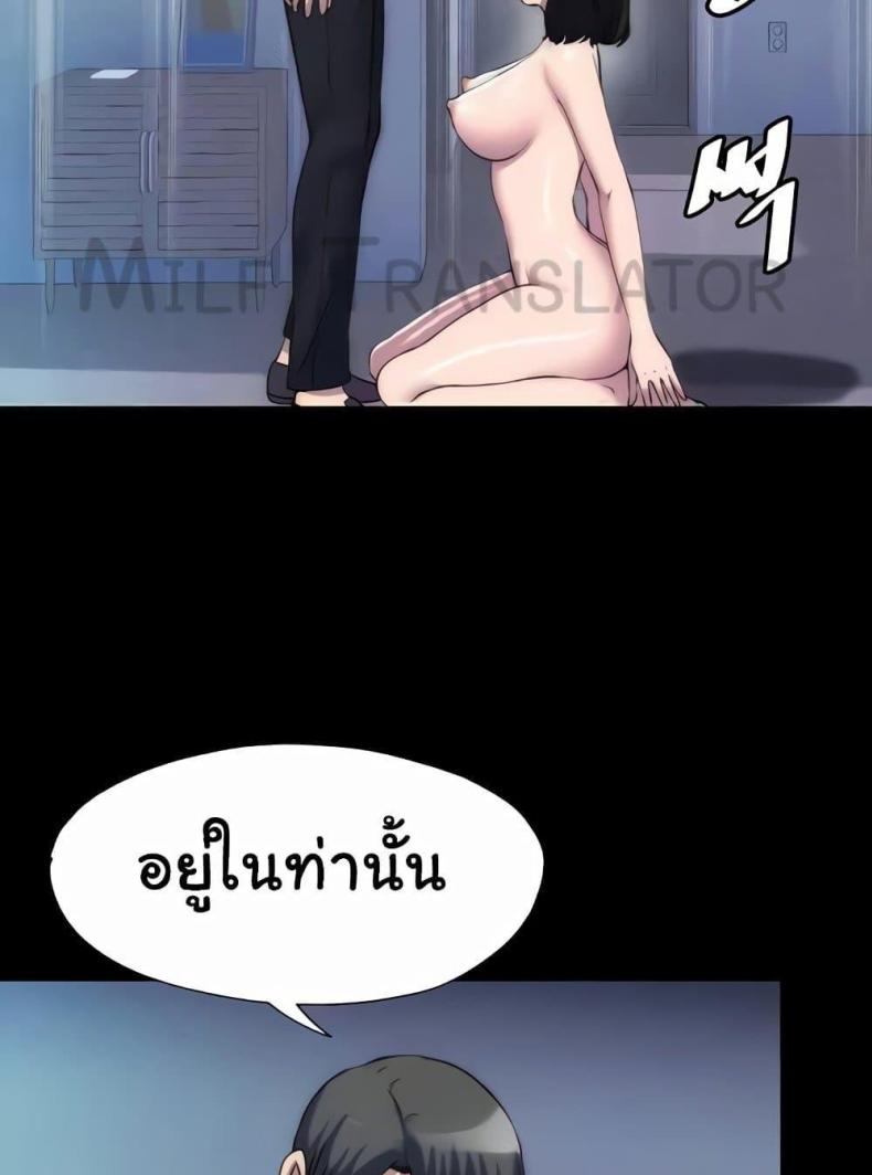 page-31