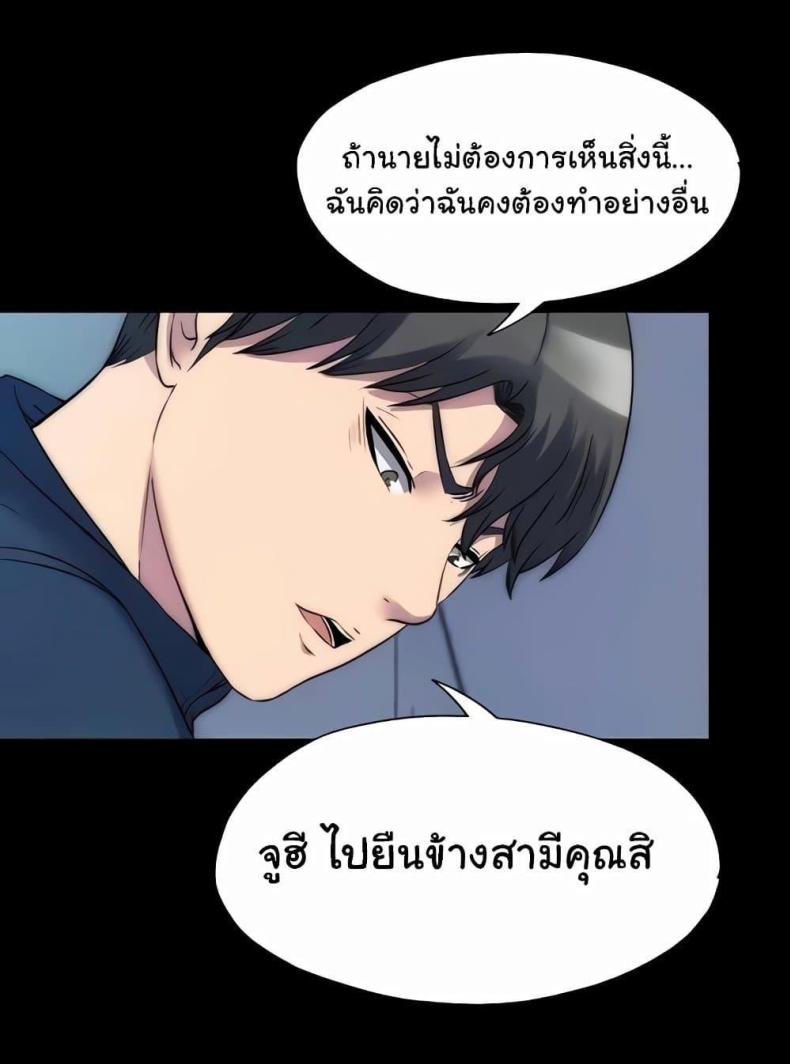 page-65