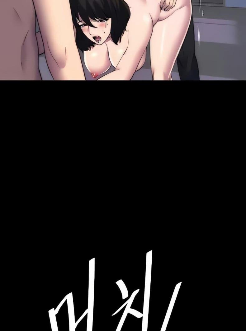 page-88