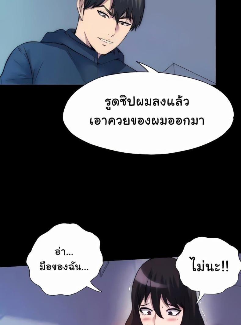 page-32