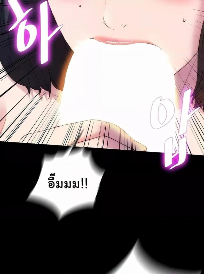 page-47