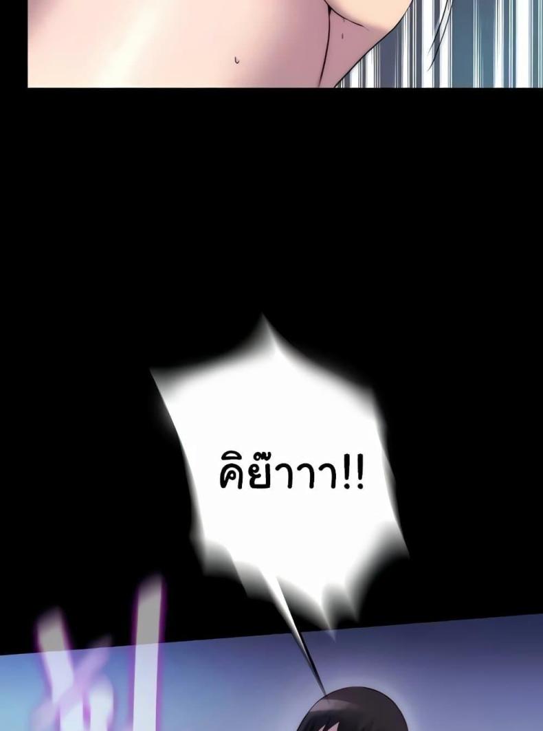 page-93