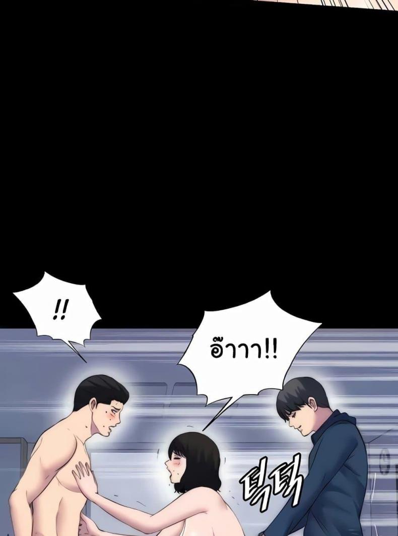 page-84