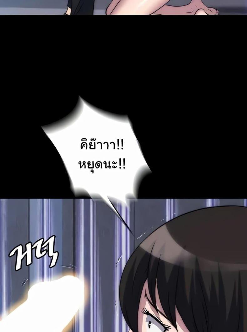 page-36
