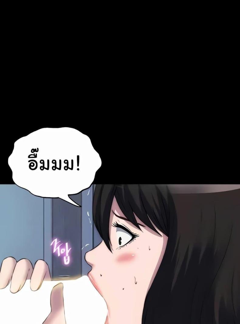 page-51