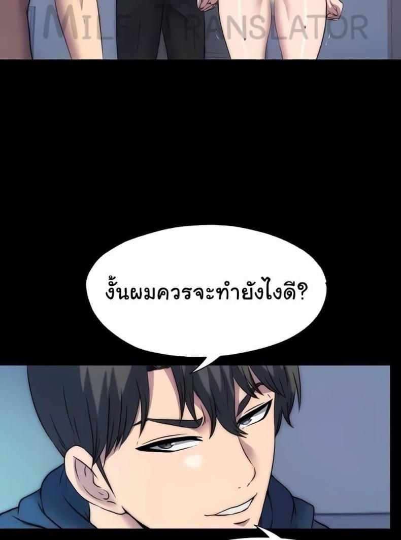 page-22
