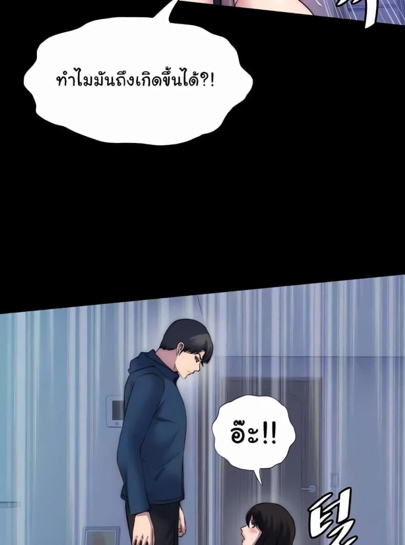 page-30