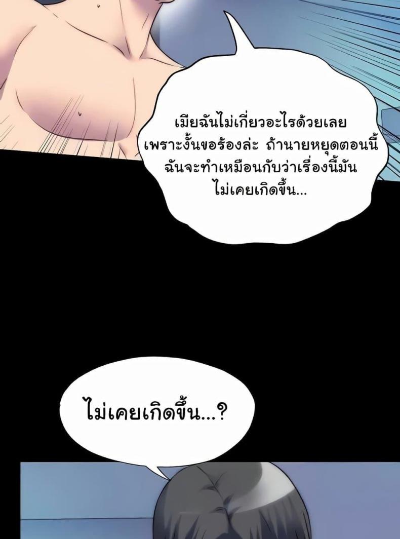 page-24