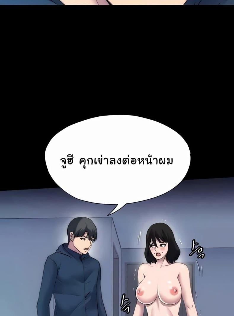 page-27