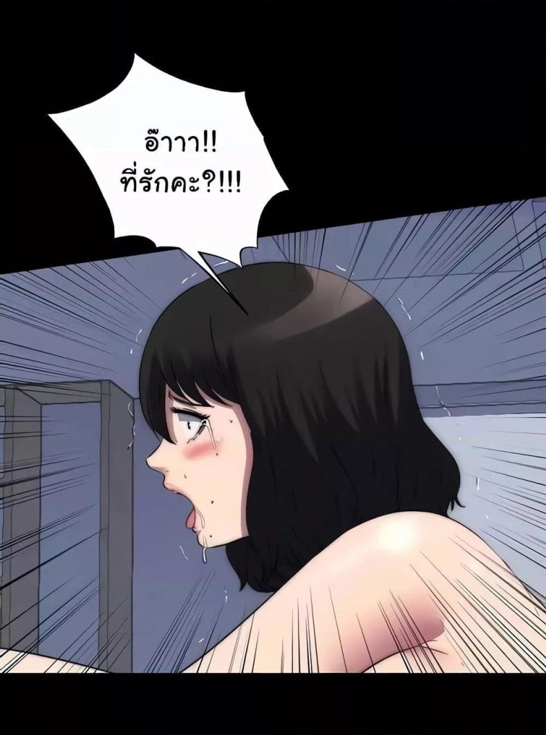 page-80