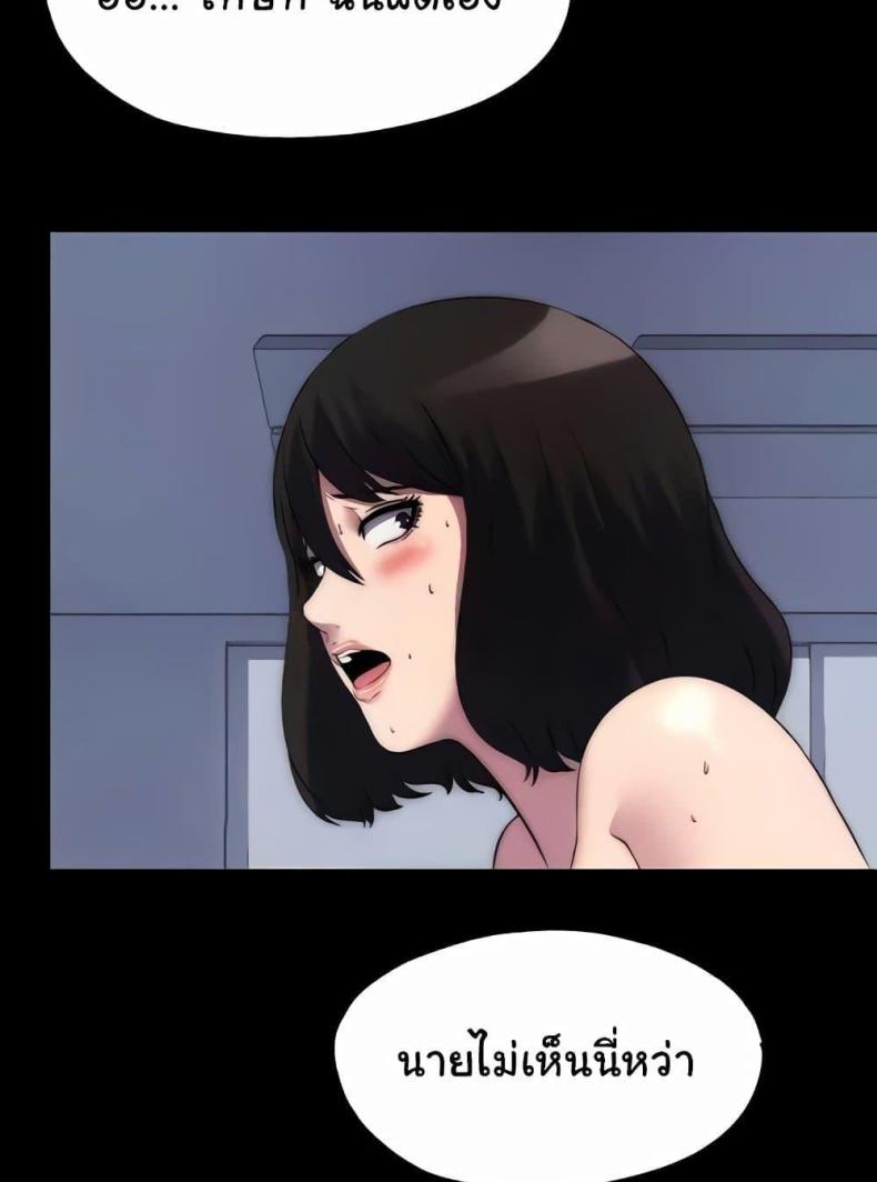 page-90