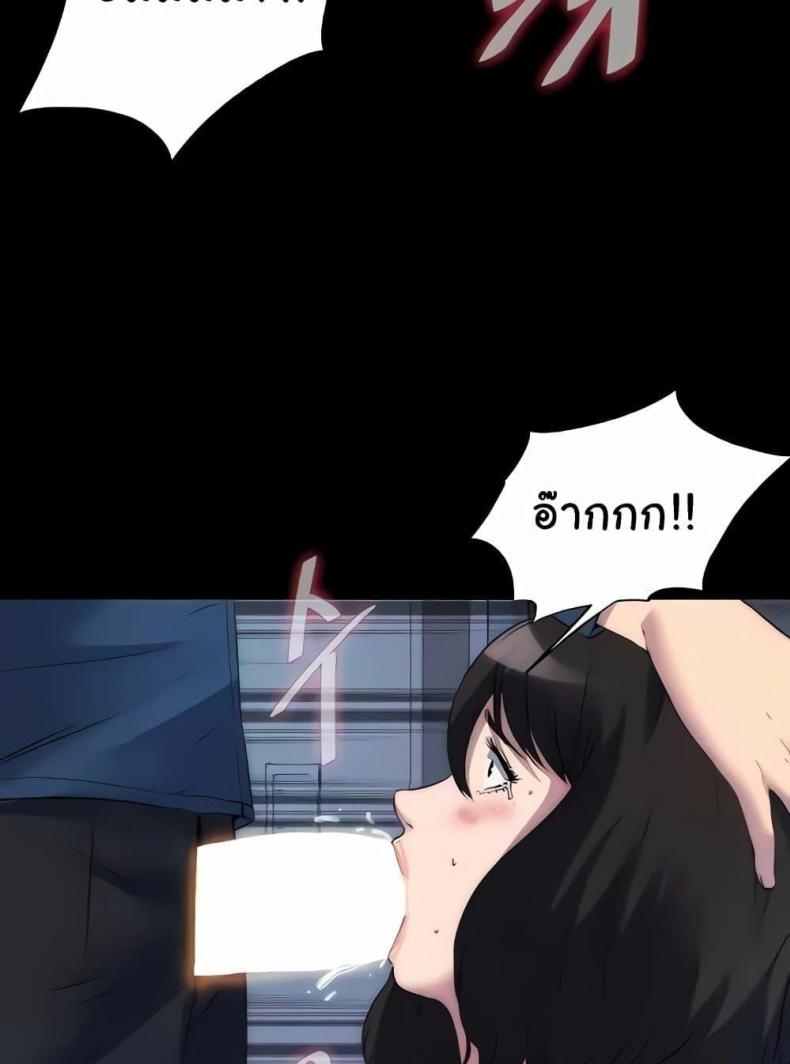 page-57
