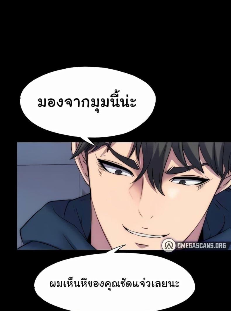page-75