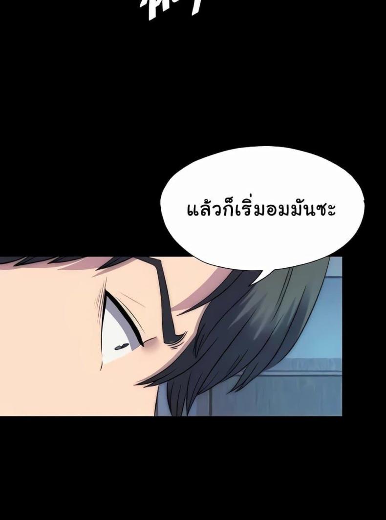 page-41