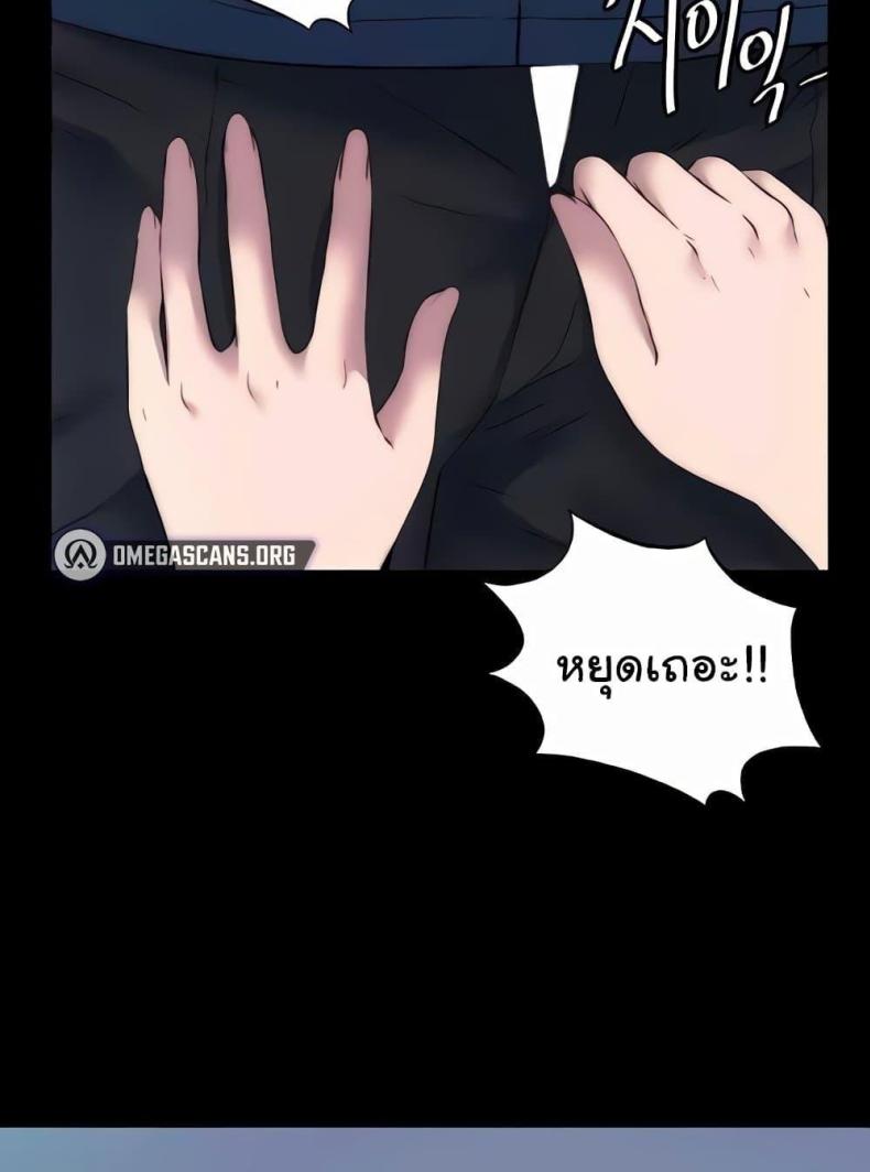 page-34
