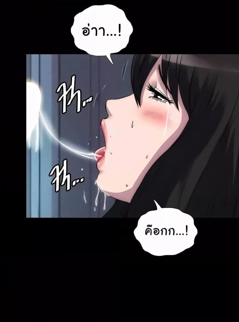page-64