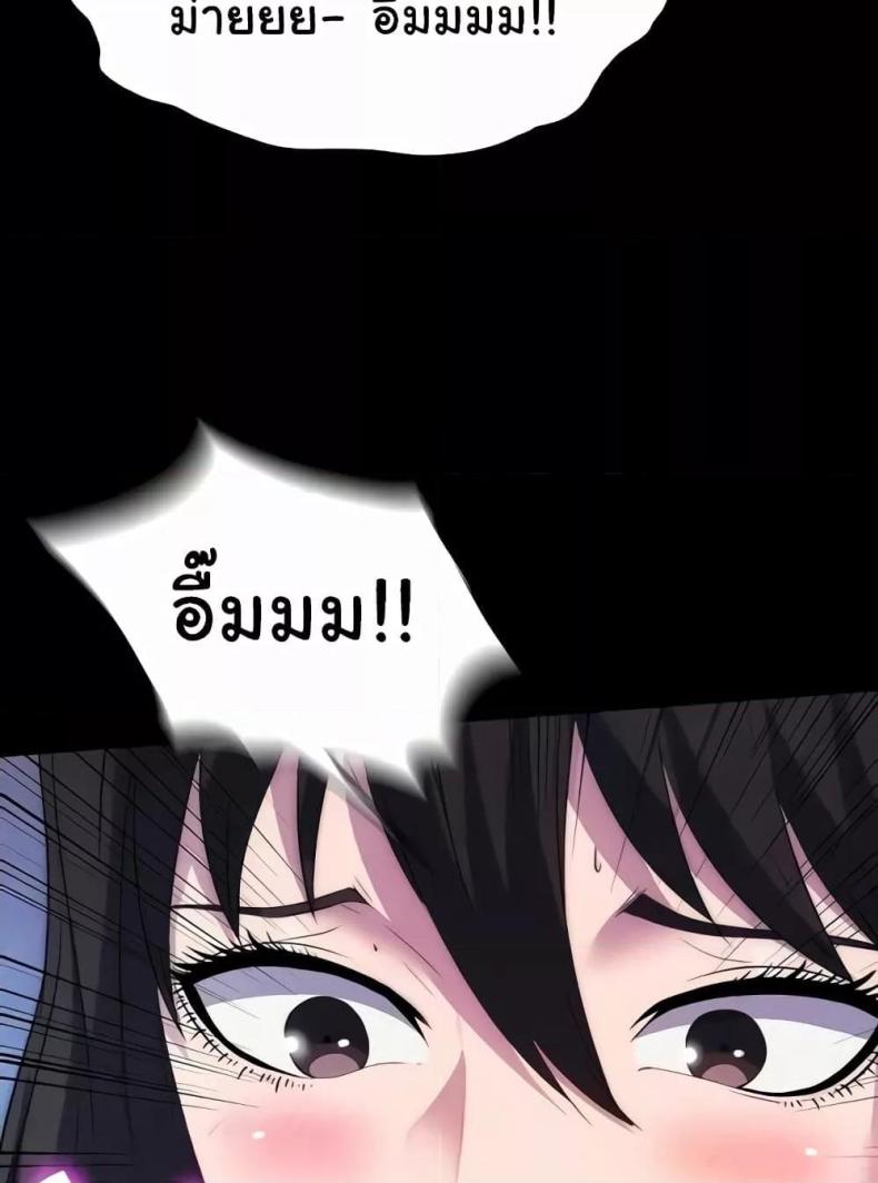 page-46