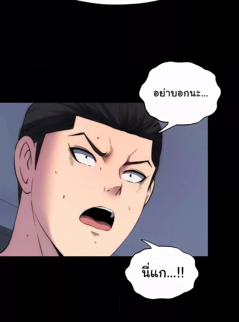 page-76