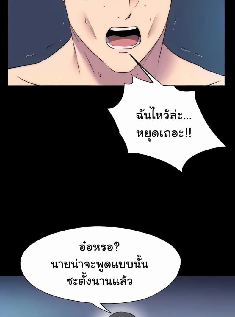 page-62