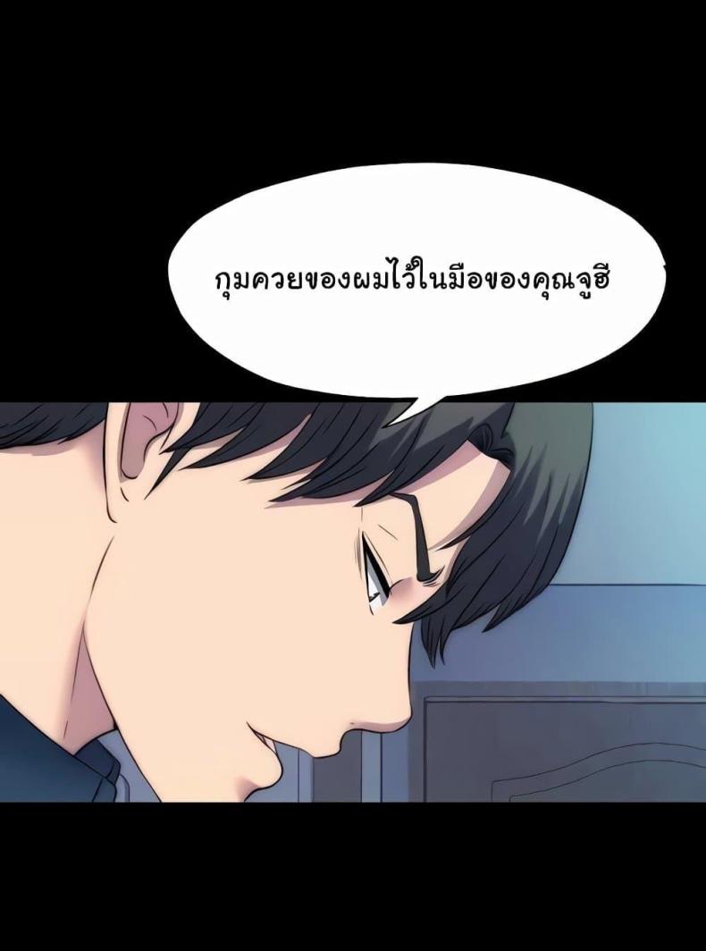 page-39