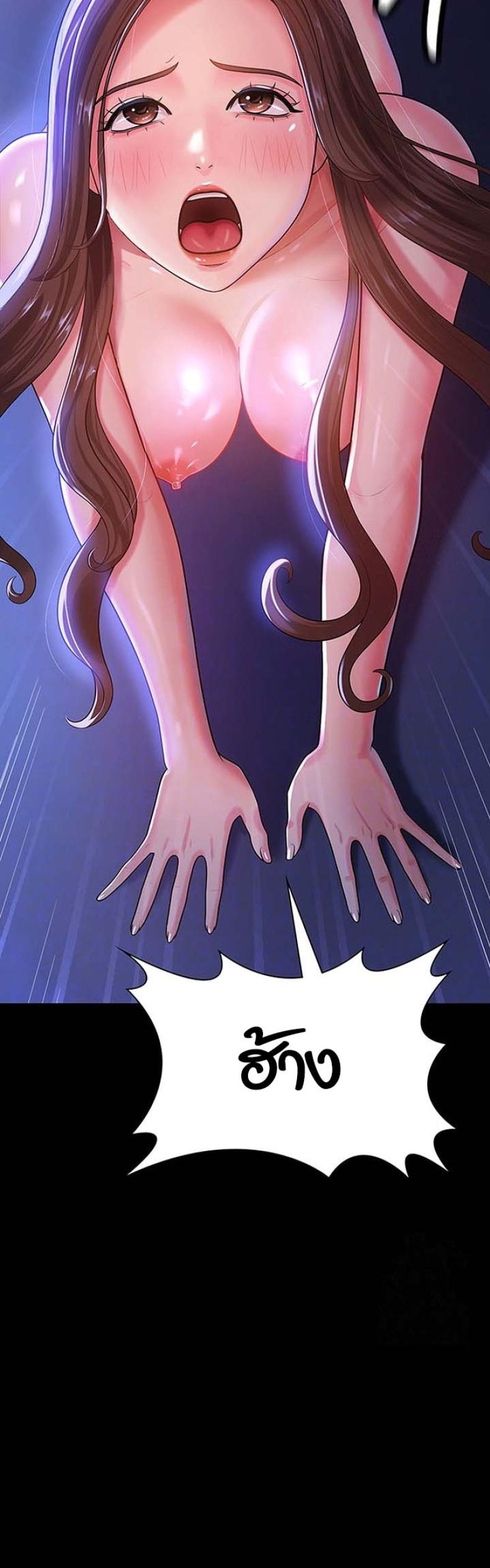 page-13
