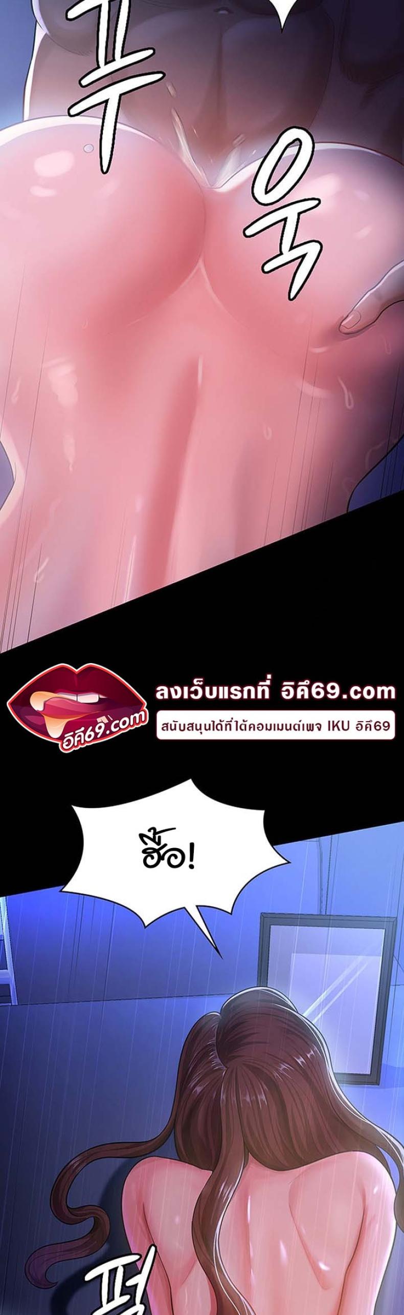 page-20