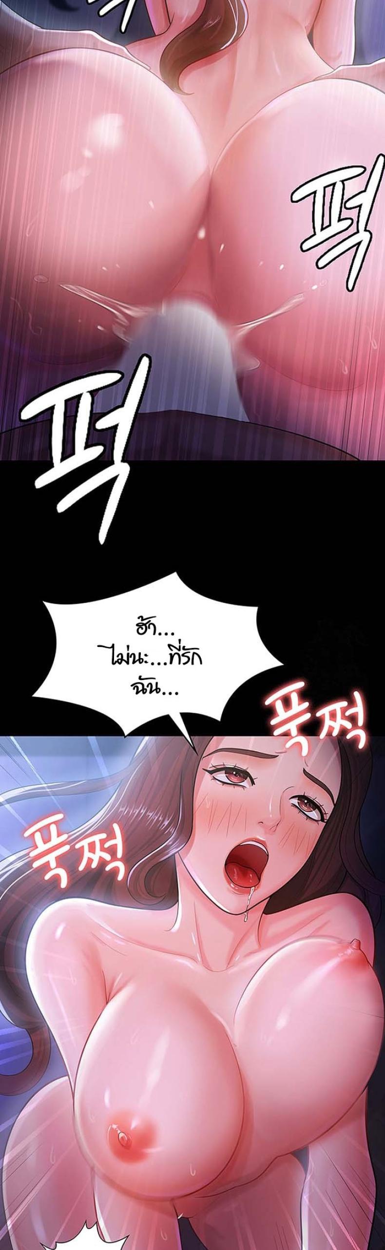 page-21