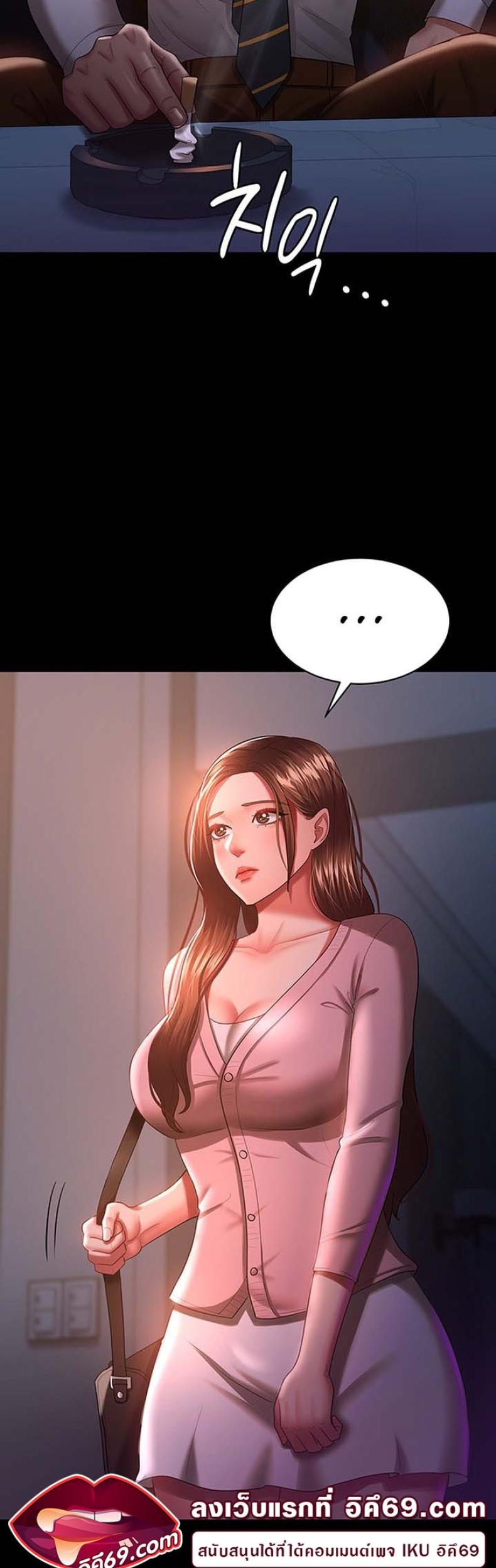 page-30