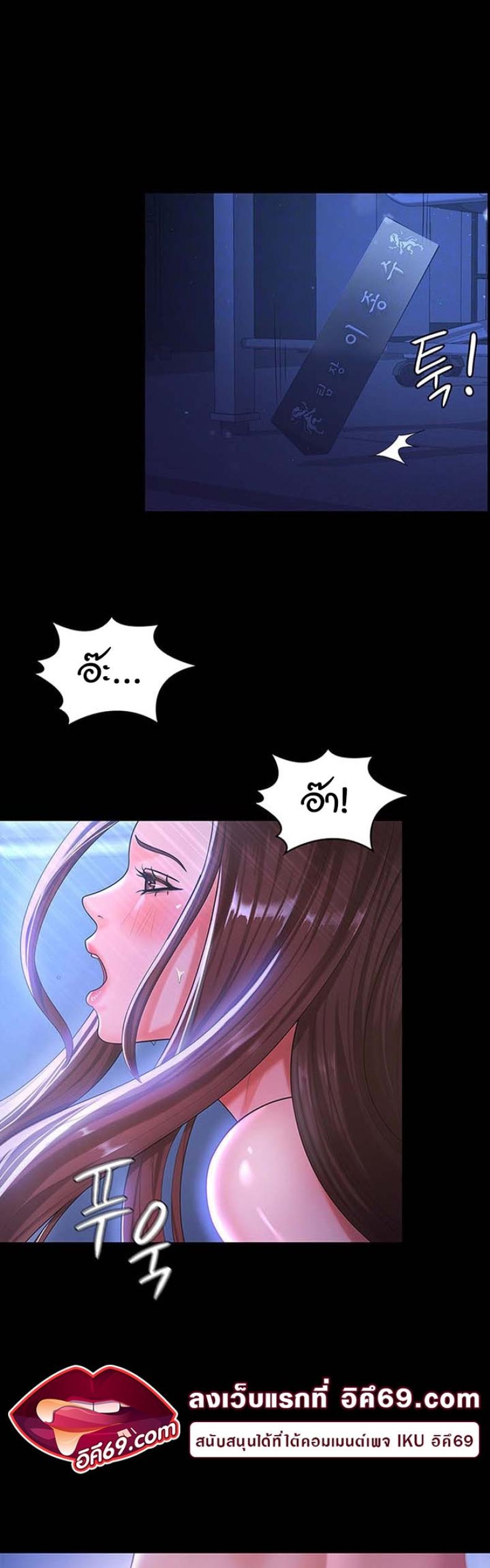page-11