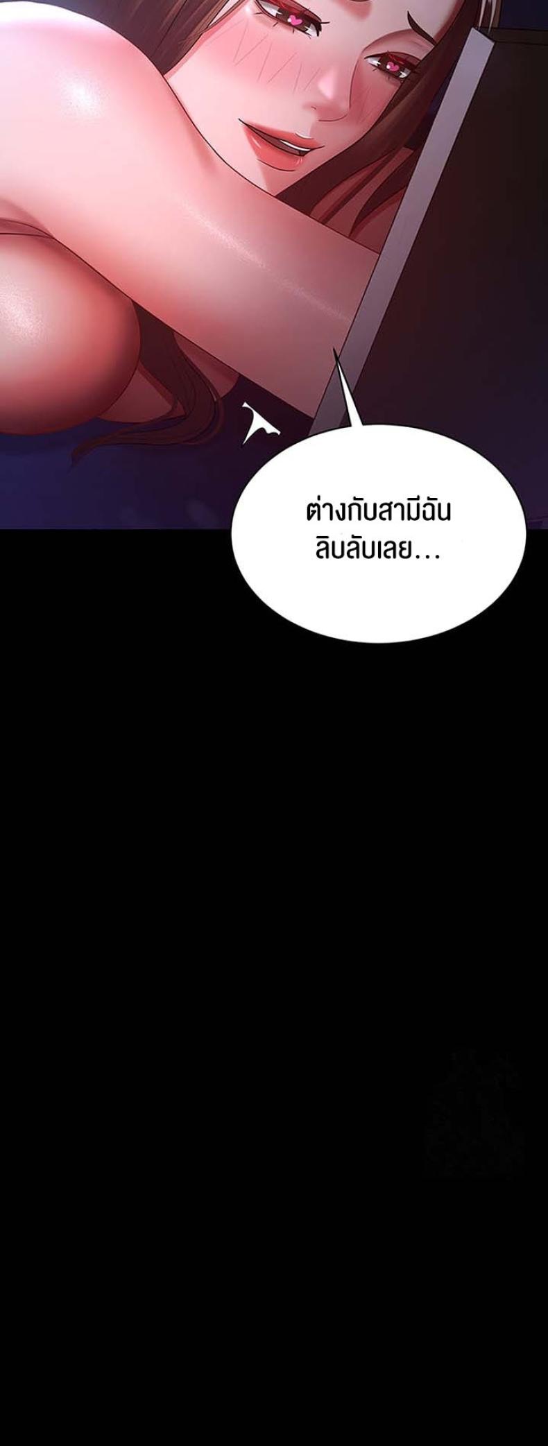 page-27