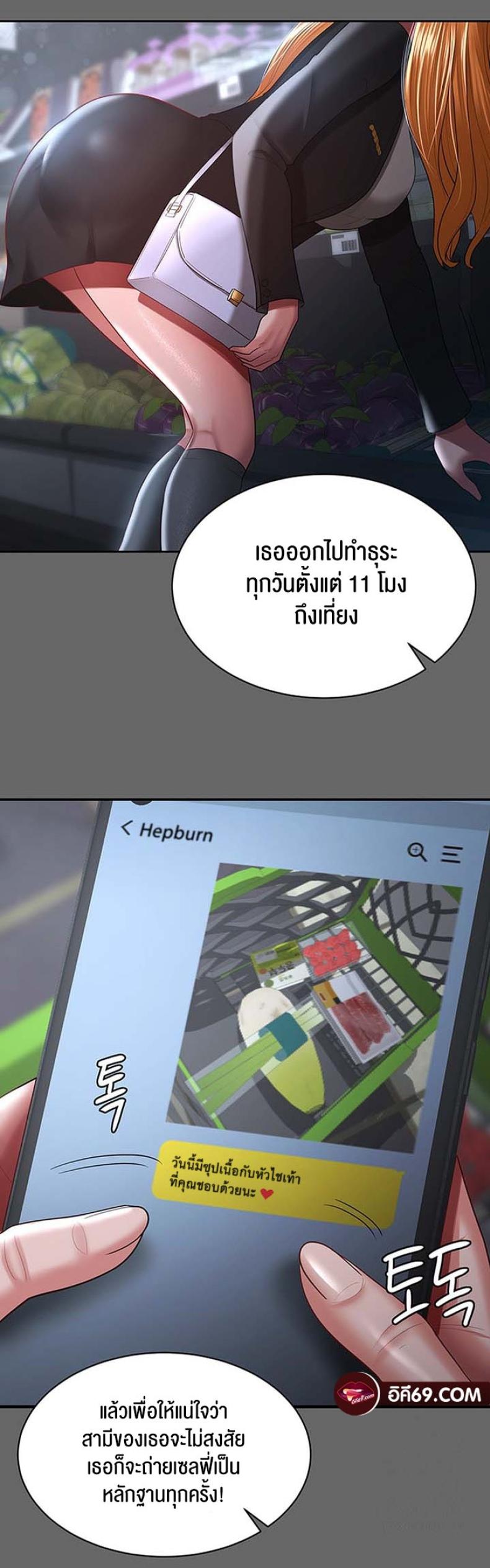page-42