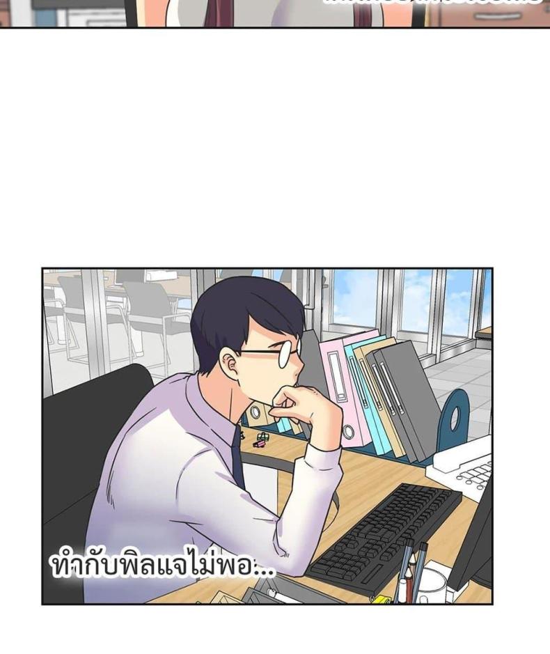 page-43